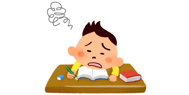 勉強嫌いな子供