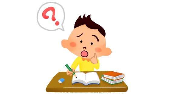 勉強に疑問をもつ男の子