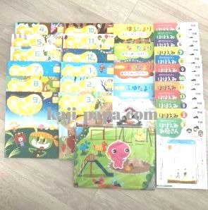 幼児ポピーきいどりテキスト12ヶ月分