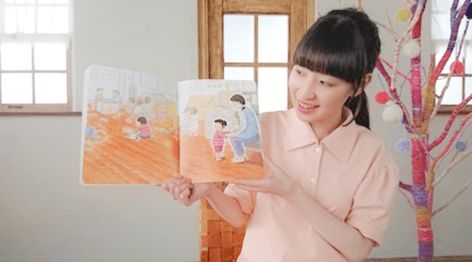 こどもちゃれんじオンライン幼稚園
