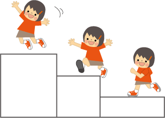 ステップアップしていく女の子
